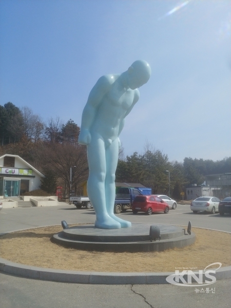 DMZ의 평화 메신저 그리팅맨 [ [사진=이춘식 기자]