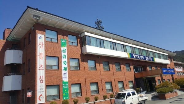 국토정중앙 양구군  [사진=이춘식 기자]
