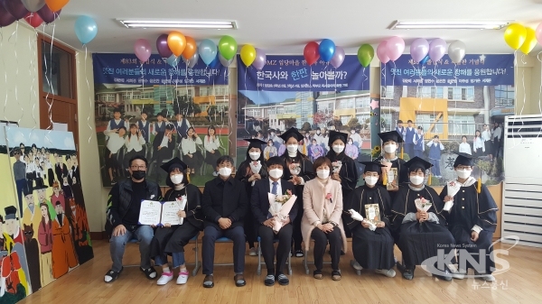 양구 임당초등학교의 특별한 졸업식 “아이들이 만든 책 출판” [사진=강원도교육청]