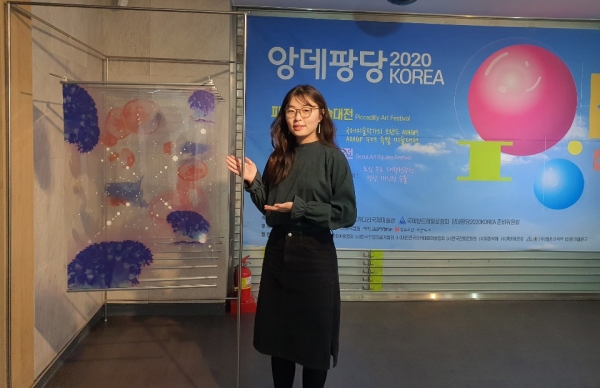 이효주 작가