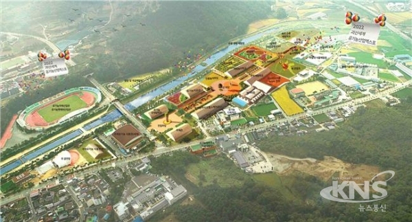 ▲'2022 괴산세계유기농산업엑스포' 행사장 조감도 (사진=2022 괴산세계유기농산업엑스포 조직위원회)