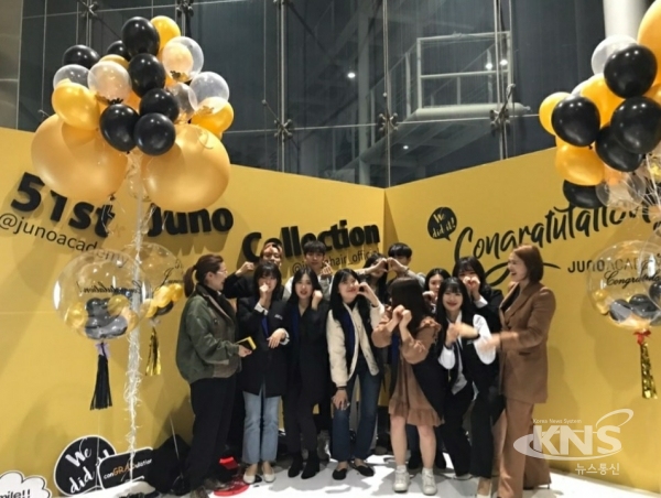 ▲서원대 뷰티학과 학생들