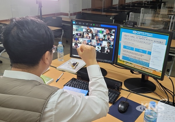 사진=농협구미교육원
