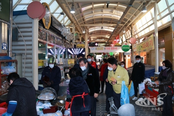 사진=김천시