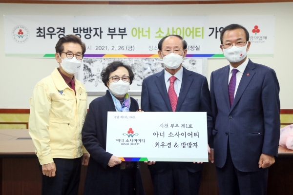 사진=사천시