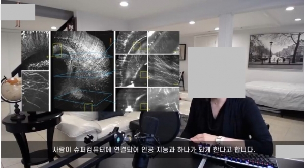 유튜버