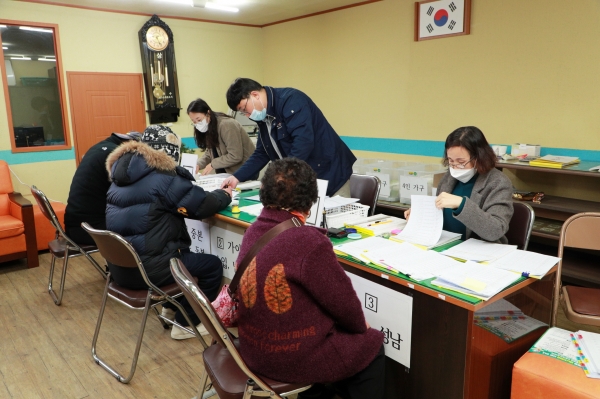 의령형 재난지원금 신청 접수