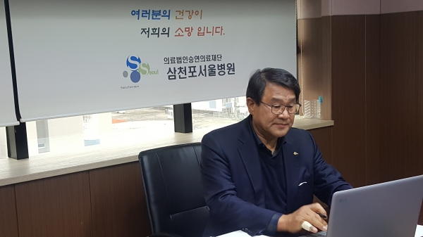 사진=이승연 이사장