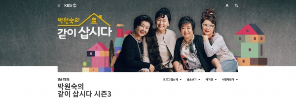 사진=사천시