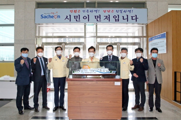 사진=사천시