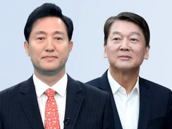 오세훈 국민의힘 서울시장 후보와 안철수 국민의당 서울시장 후보
