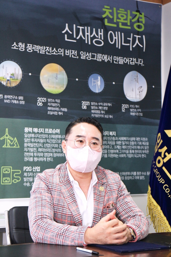일성그룹 이건우 대표