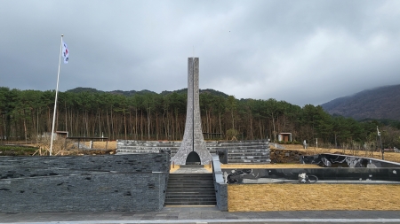 제주호국원 [사진=보훈처]