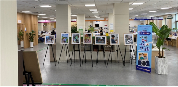 부산 북구, “아빠와 아이의 사랑 가득한 사진 보러 오세요”