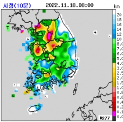 자료=기상청