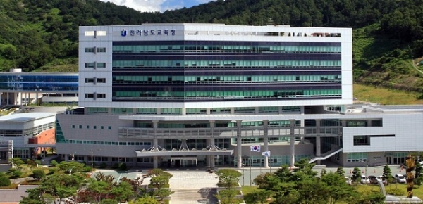 전남교육청 전경