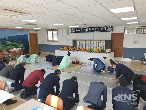사진=울진군