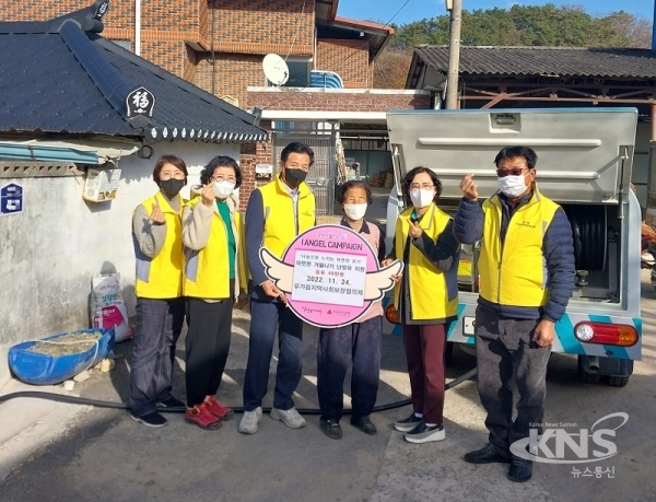 사진=대구 달성군