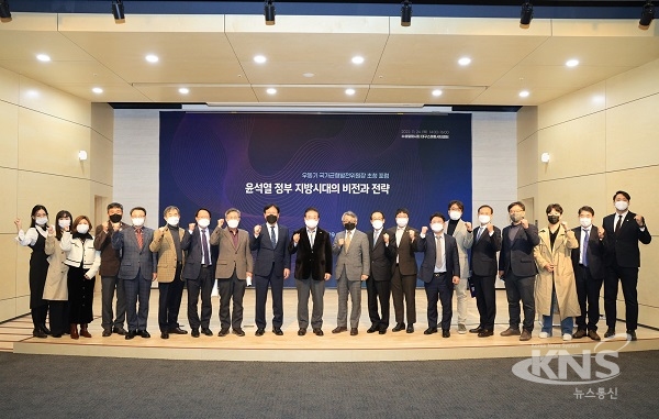 사진=대구 수성구