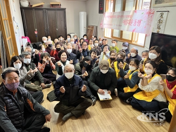 사진=청도군