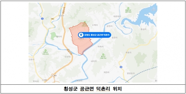 강원권 국립호국원 조성사업