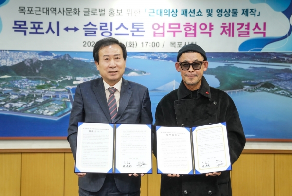 근대문화 글로벌 홍보 위해 근대의상패션쇼 연다 / 목포시 제공