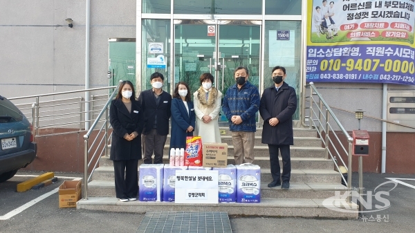 ▲증평군의회 설명절 노인복지시설 격려 방문 현장(사진=증평군의회)