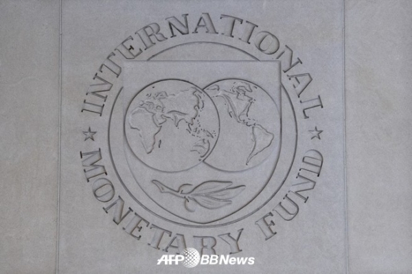 국제통화기금(IMF) ⓒAFPBBNews