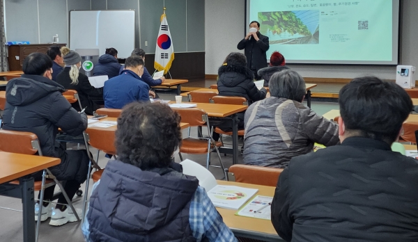 ‘딸기 스마트팜 교육’ 실시 모습 / 함평군 제공