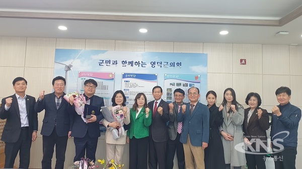 사진=영덕군의회