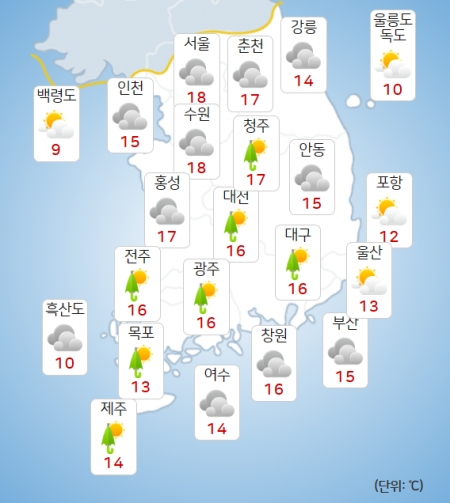 25일 오후 날씨 예보 [자료=기상청]