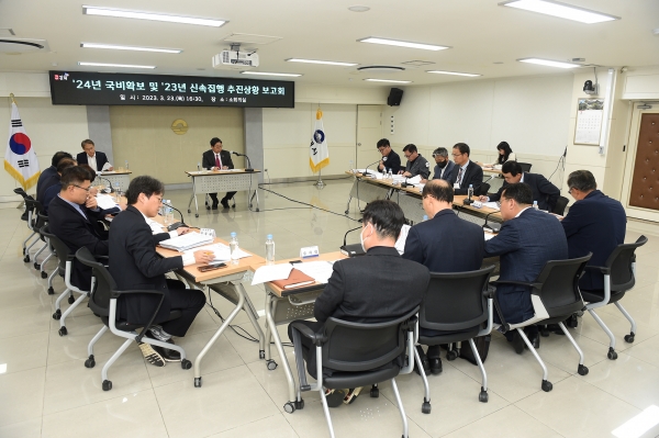 (사진=김해시)